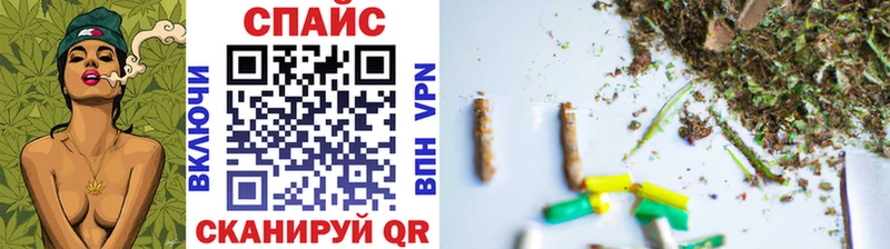 БУТИРАТ бутандиол  Купить где  Ужур 