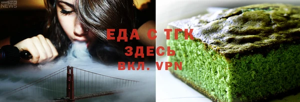 амф Арсеньев