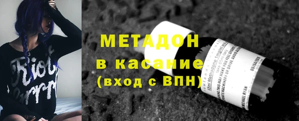 амф Арсеньев