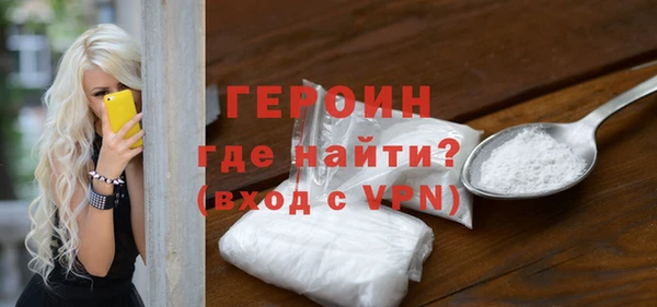 амф Арсеньев