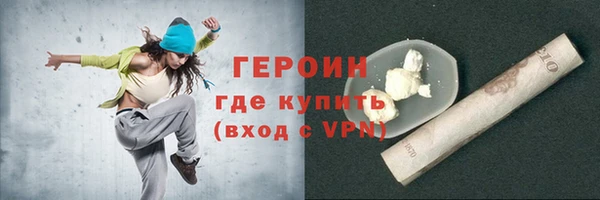 амф Арсеньев