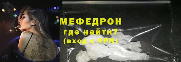 амф Арсеньев