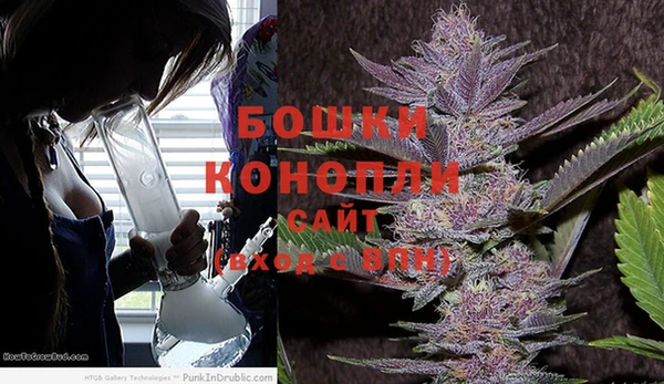 мефедрон мука Аркадак