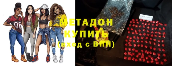 а пвп мука Армянск